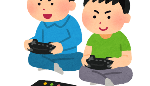 ゲームはやるより作る時代へ！