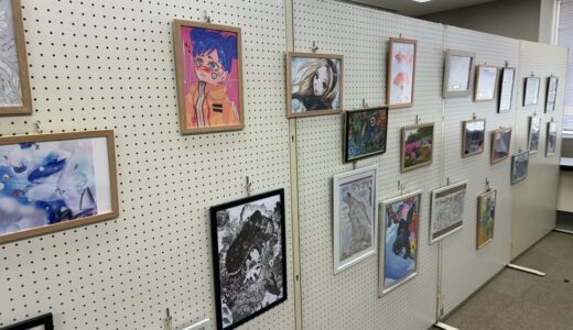 展覧会　作品募集のお知らせ