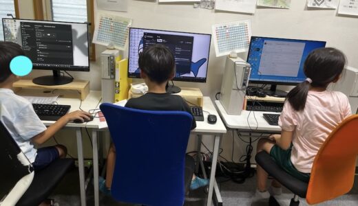 安心・安全なネットリテラシーを学ぶ ～子どもを守る力を育てる教育～