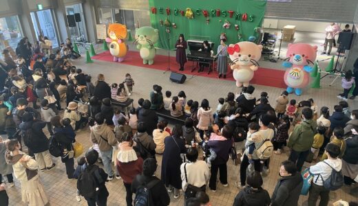 「eランド」のイベントにブース出展いたしました