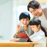 子どもと一緒に家計簿を作ろう「お買い物プログラム」