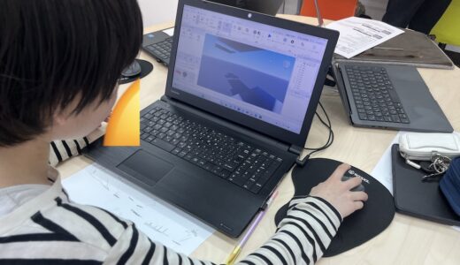 浜松で子どもに人気！しっかり学べるプログラミング教室