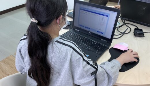 2ヶ月ほどでタイピング、めちゃくちゃ上達してきました！