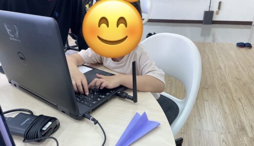 パソコンこつこつ練習中！
