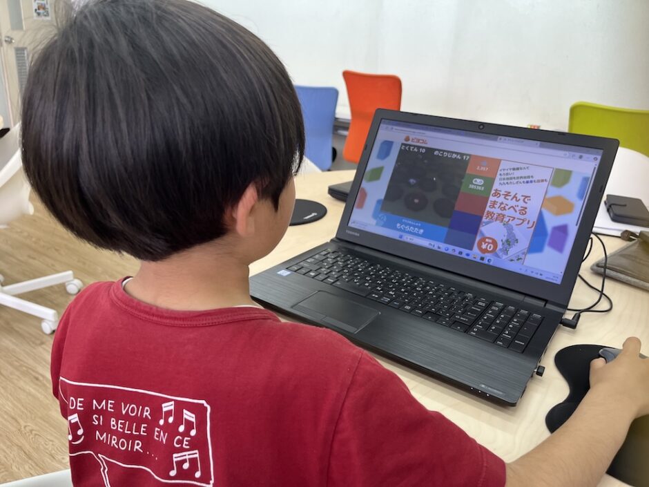浜松ぼうや校プログラミングの無料体験へ参加した子供