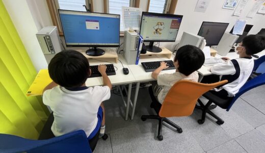 【湖西鷲津校】授業の風景！
