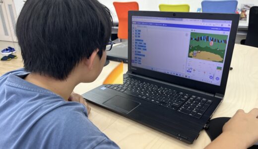 【浜松ぼうや校】無料体験ありがとうございました！